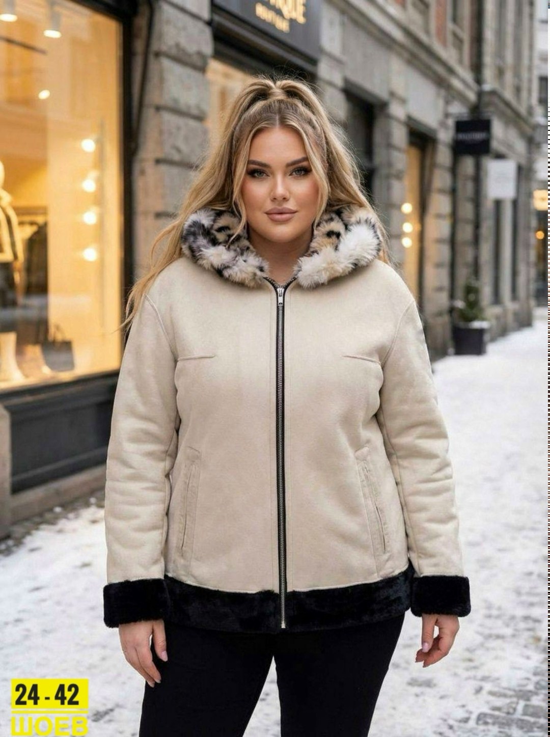 куртка женская,меховая куртка,куртка барашек,кофта теплая,дубленка двухсторонняя