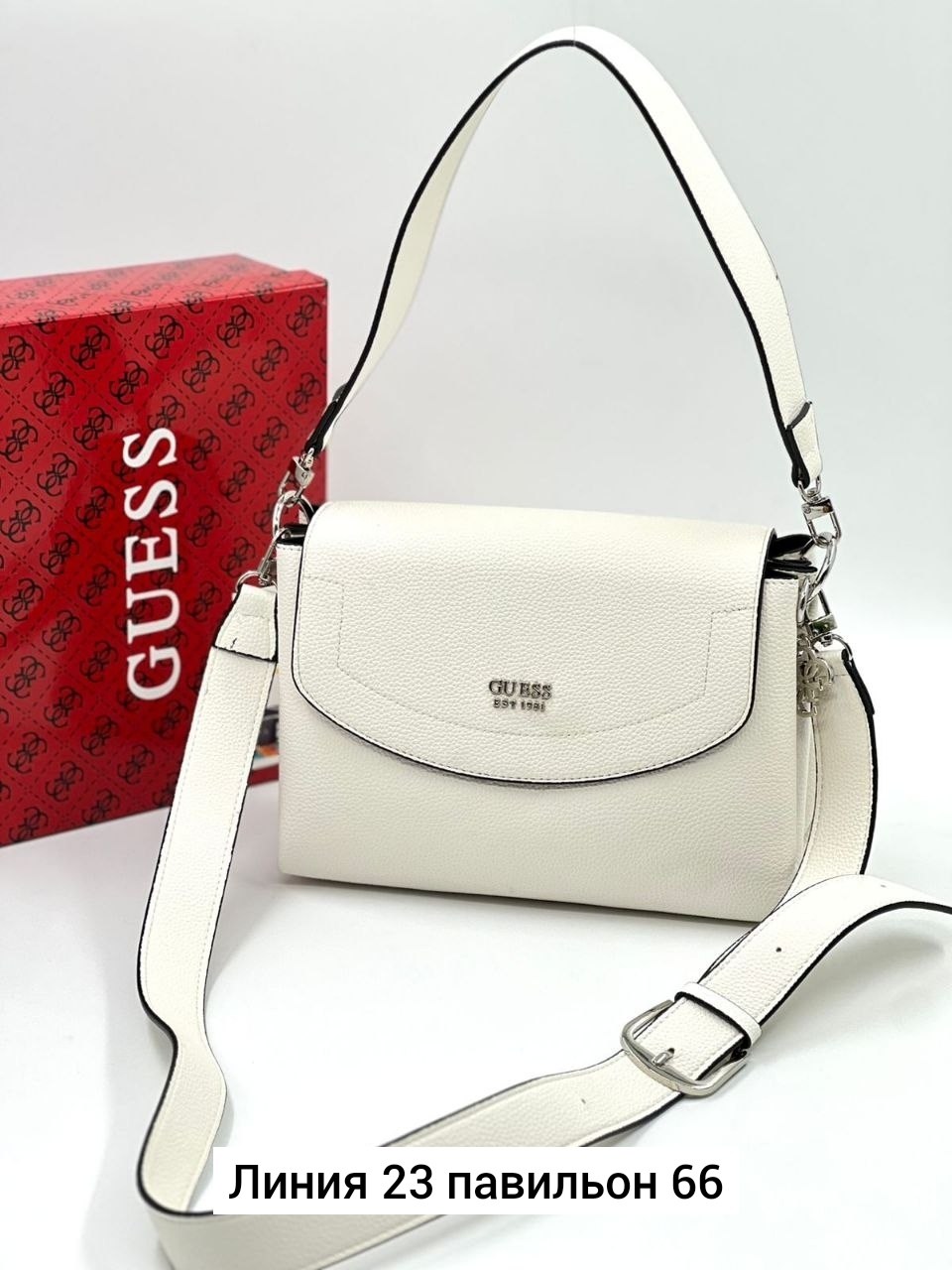 сумка женская guess,сумка guess,сумка на плечо guess,сумка guess бежевая,сумка женская guess 213181340