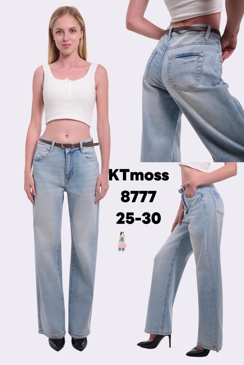 женские джинсы,широкие джинсы,широкие джинсы женские,джинсы millim,джинсы трубы женские