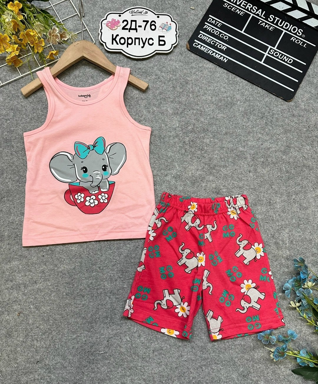 ребенок,костюм для малыша девочки,одежда для девочки,artie комплект для девочек (джемпер, шорты, повязка) rainbow akt3-667d,пижама для девочек