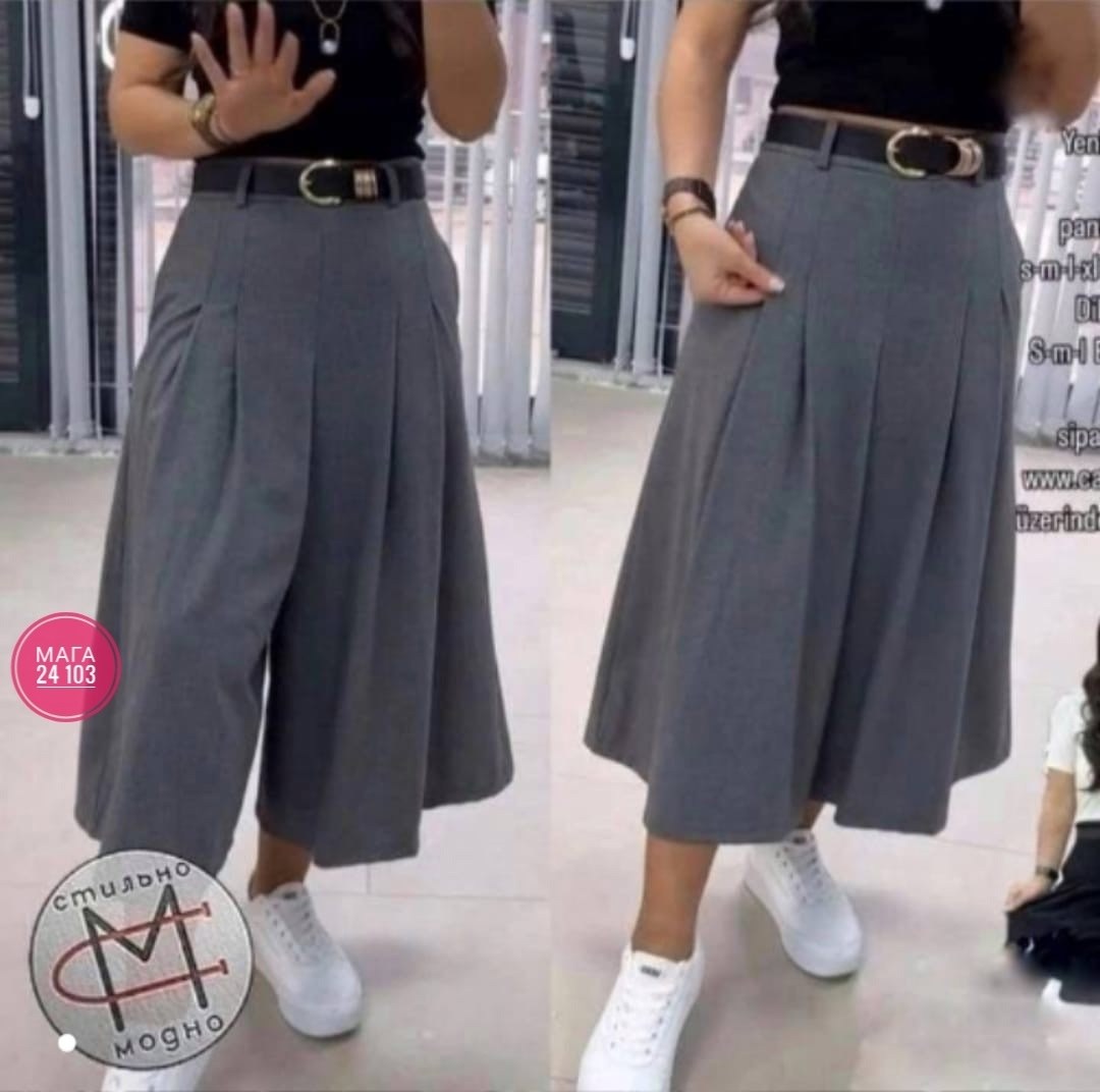 брюки кюлоты женские арт. 10486125,женские кюлоты,брюки юбка женские,юбка-шорты,брюки кюлоты
