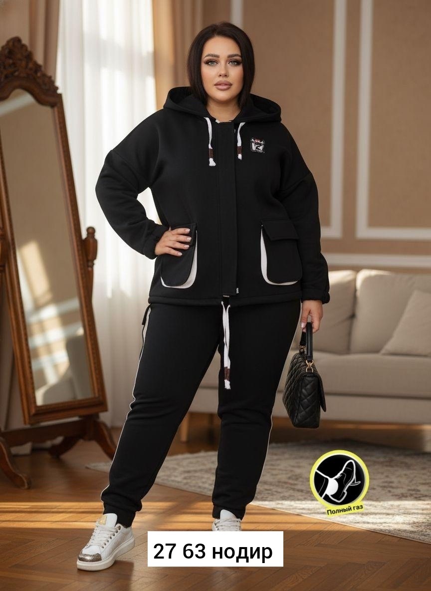 спортивные костюмы двойка,спортивные костюм,спортивные костюмы для девочек,костюм на флисе,костюм детский