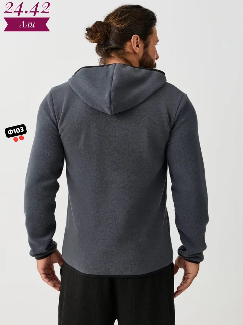толстовки кофта,толстовки для мужчин,мужская кофта,мужская толстовка,флисовая толстовка