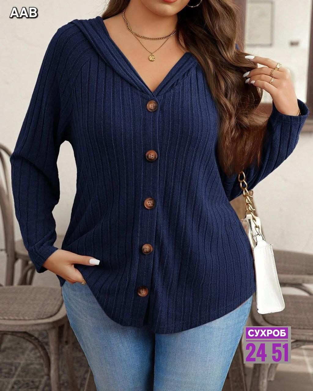 женская кофта,вязаные кардиганы,кардиган,кофта кардиган,кардиган женский