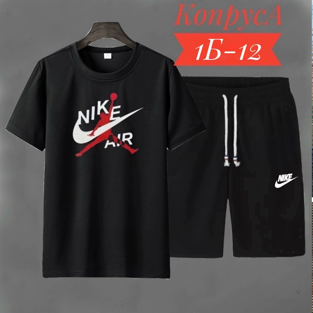 костюм спортивный мужской,мужской летний комплект,комплект футболки,спортивные костюмы,костюм спортивный футболка шорты