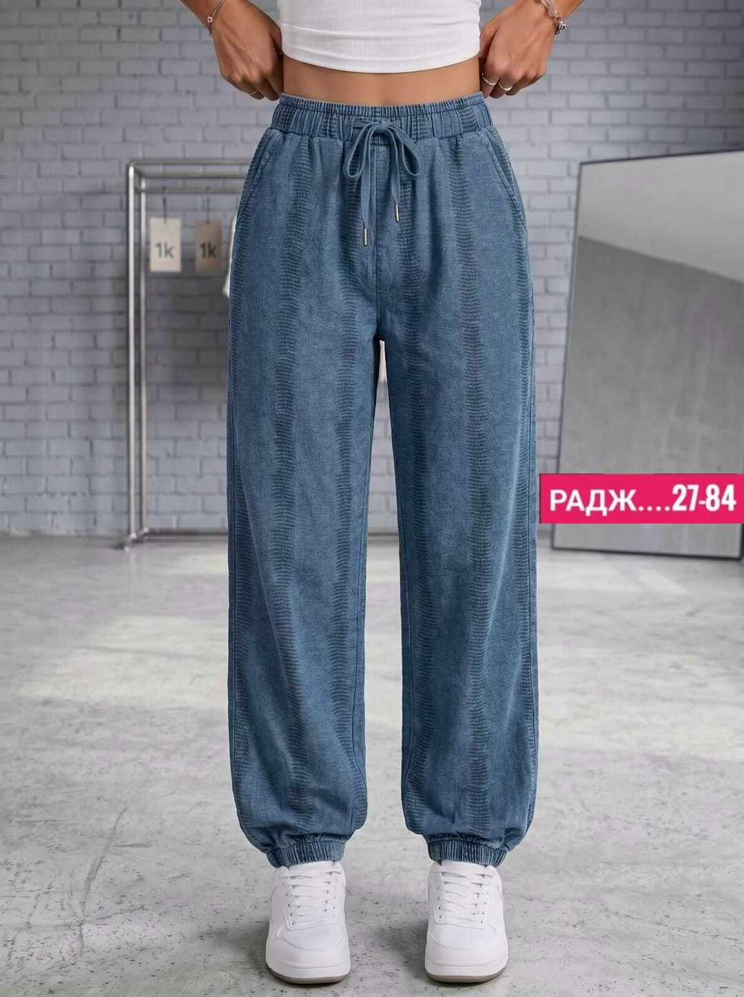 штаны спортивные женские,женские брюки,женские штаны,спортивные брюки,прямые спортивные штаны женские