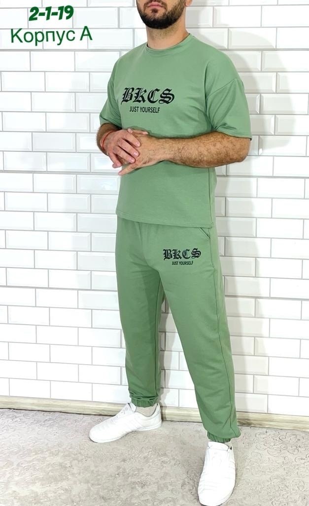 костюм футболка и брюки,костюм спортивный мужской,костюм для мужчин,спорт костюм,мужская мода