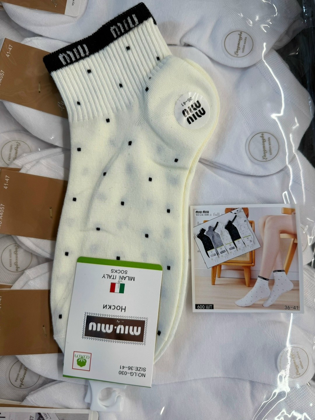 носки женские 10 пар,женские носки,женские носки набор,носки короткие,носки