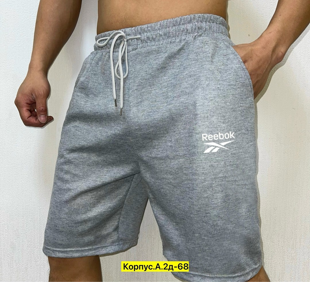 мужские спортивные шорты,шорты мужские,шорты спортивны,шорты jordan,шорты