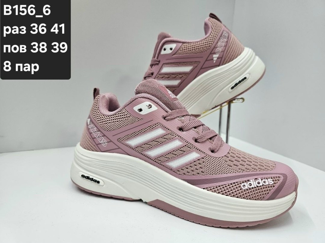 кроссовки мужские adidas,adidas кроссовки,кроссовки мужские женские adidas,кроссовки,кроссовки мужские adidas летние