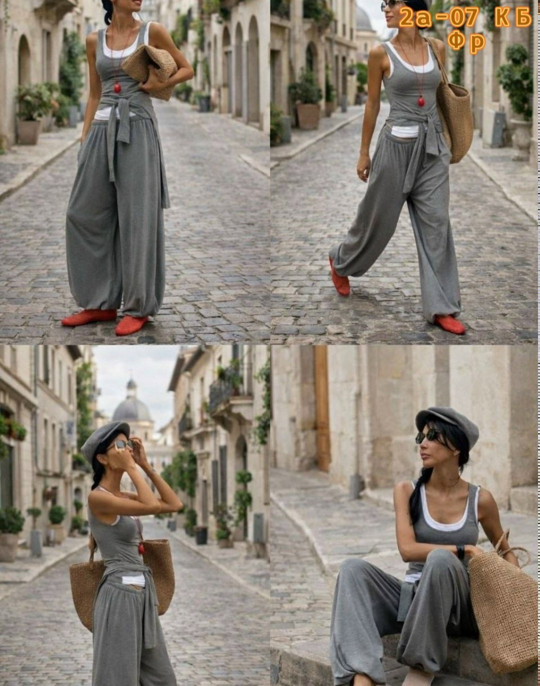 стильные костюмы,брючный костюм,широкие брюки,костюм женский брюки палаццо