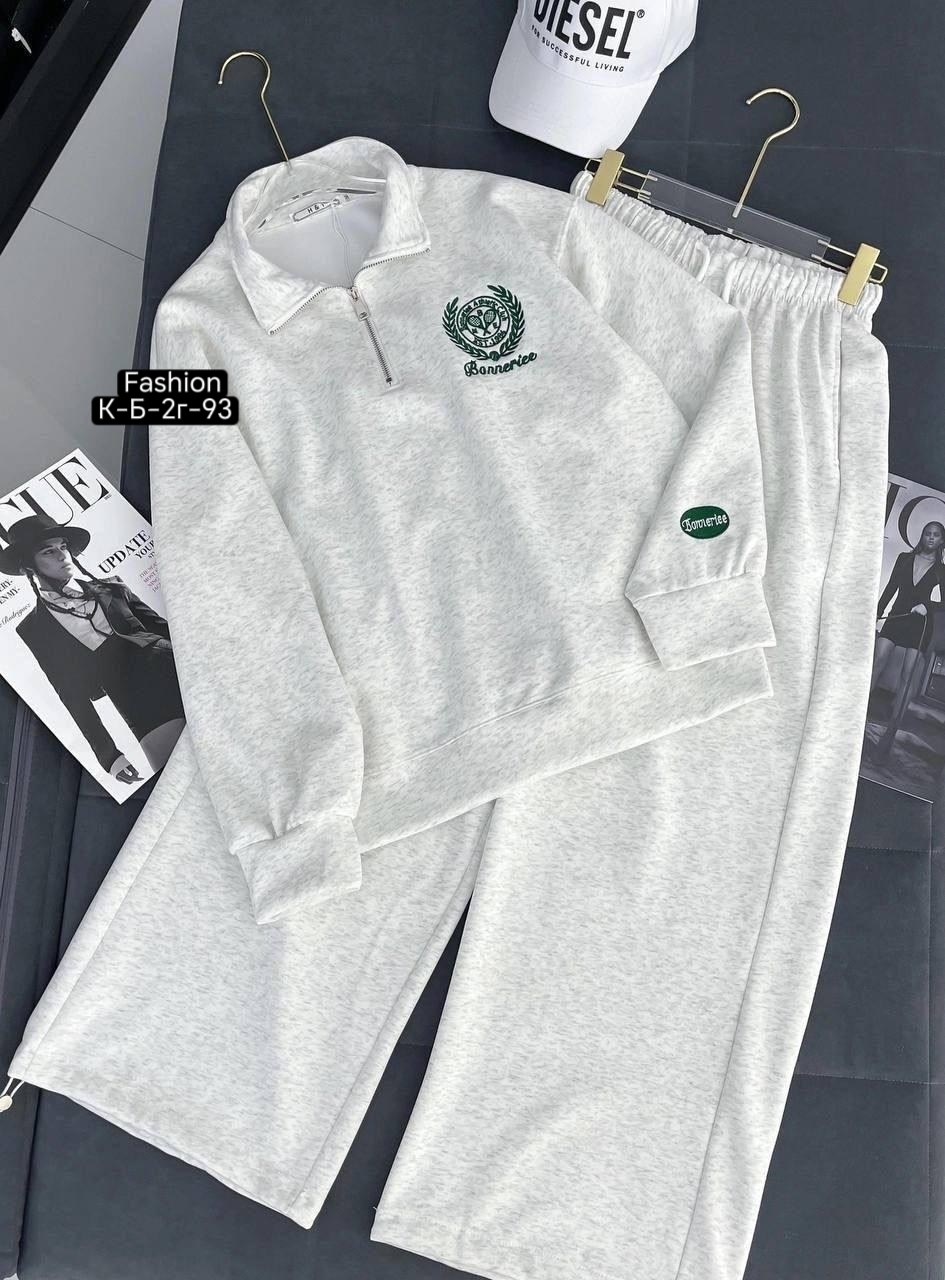 спортивные костюмы двойка,спортивные костюмы женские,спортивные костюм,костюм двойка женская,трикотажные костюмы