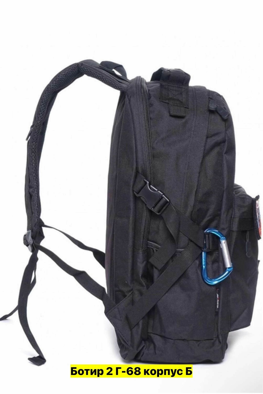 рюкзаки тактические,рюкзак тактический 35 литров,рюкзак тактический городской,рюкзак мужской тактический,рюкзак армейский тактический