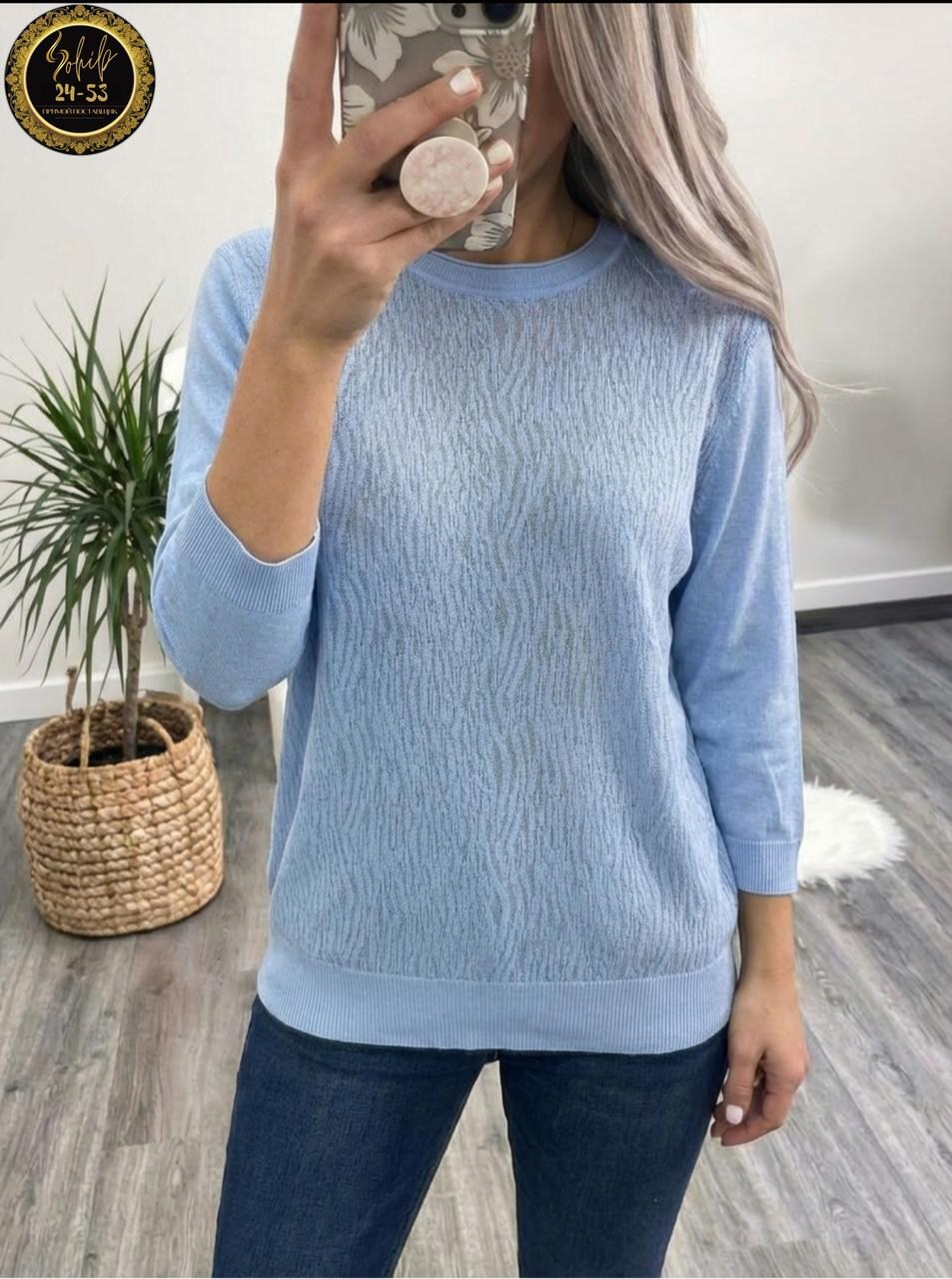 кофта женская,джемпер женский,кофта женская свитер,джемпер женский кофта,джемпер