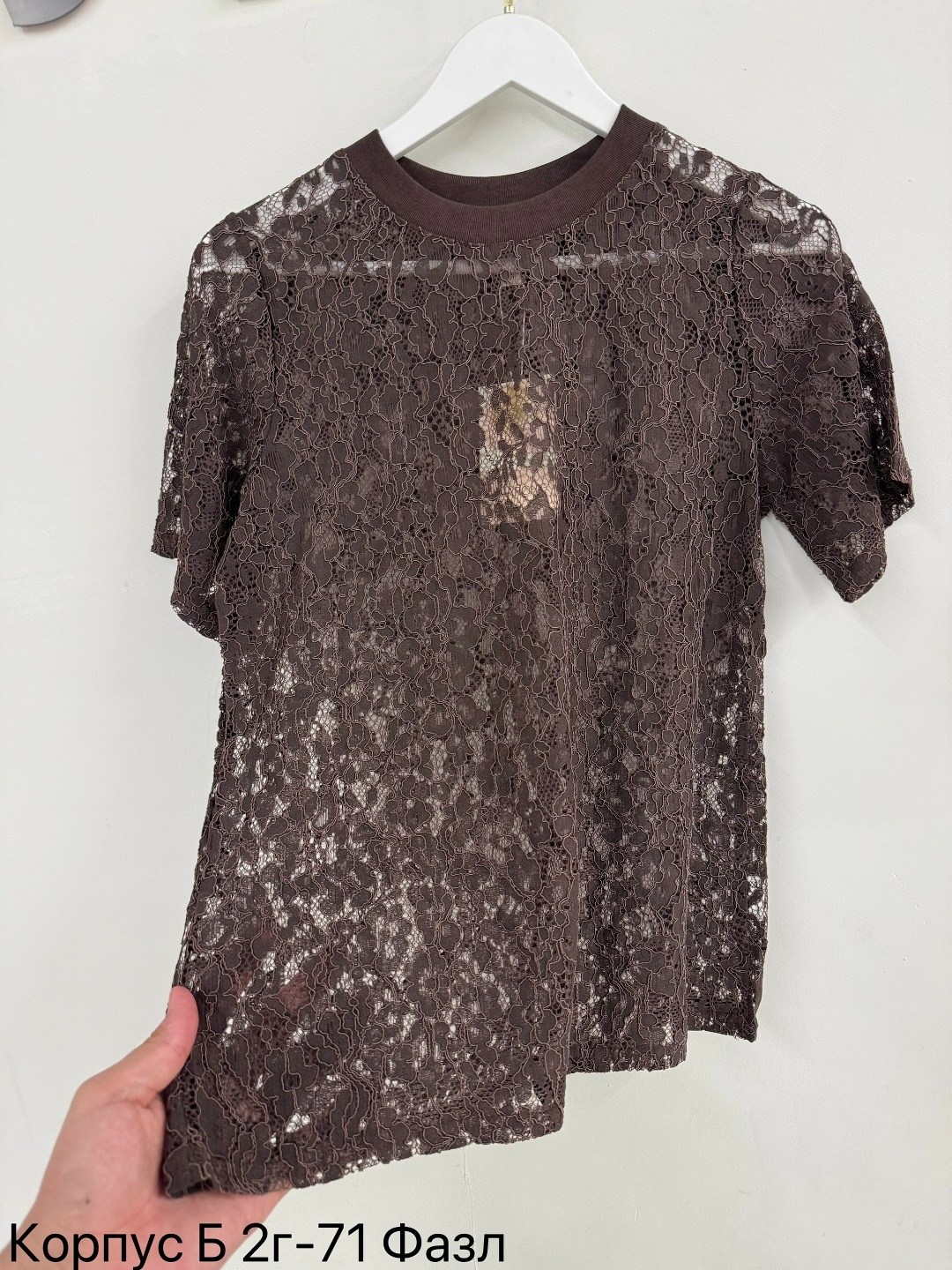 блузка кружевная,блузка с кружевами,блуза для девочки,ажурная блузка,блузка женская