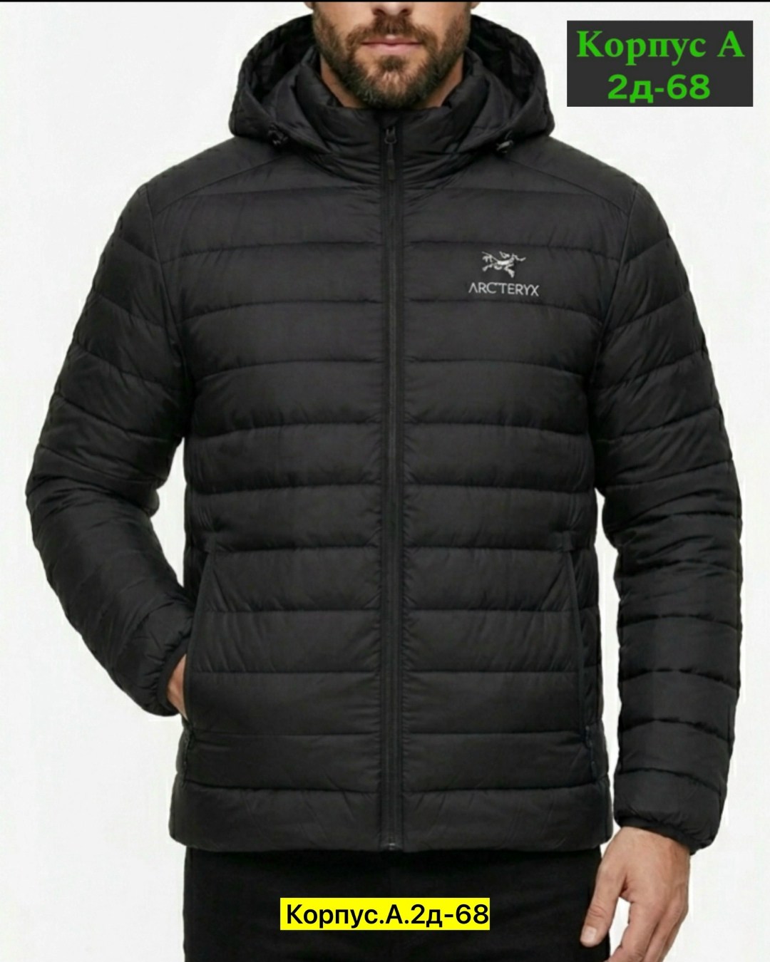 arcteryx cerium lt hoody men's,куртка для активного отдыха arcteryx cerium hoody men,куртка мужская arcteryx cerium lt hoody men's синяя l,пуховик arc'teryx ess hooded down jacket,пуховик arcteryx