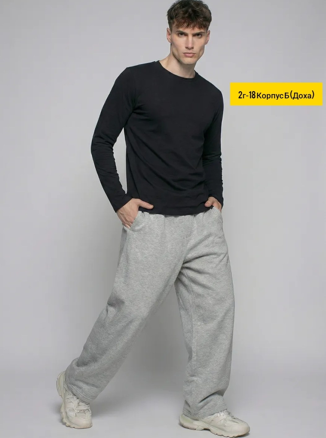 лонгслив мужской белый,лонгслив мужской,лонгслив материал,лонгслив мужской с длинным рукавом,белый лонгслив