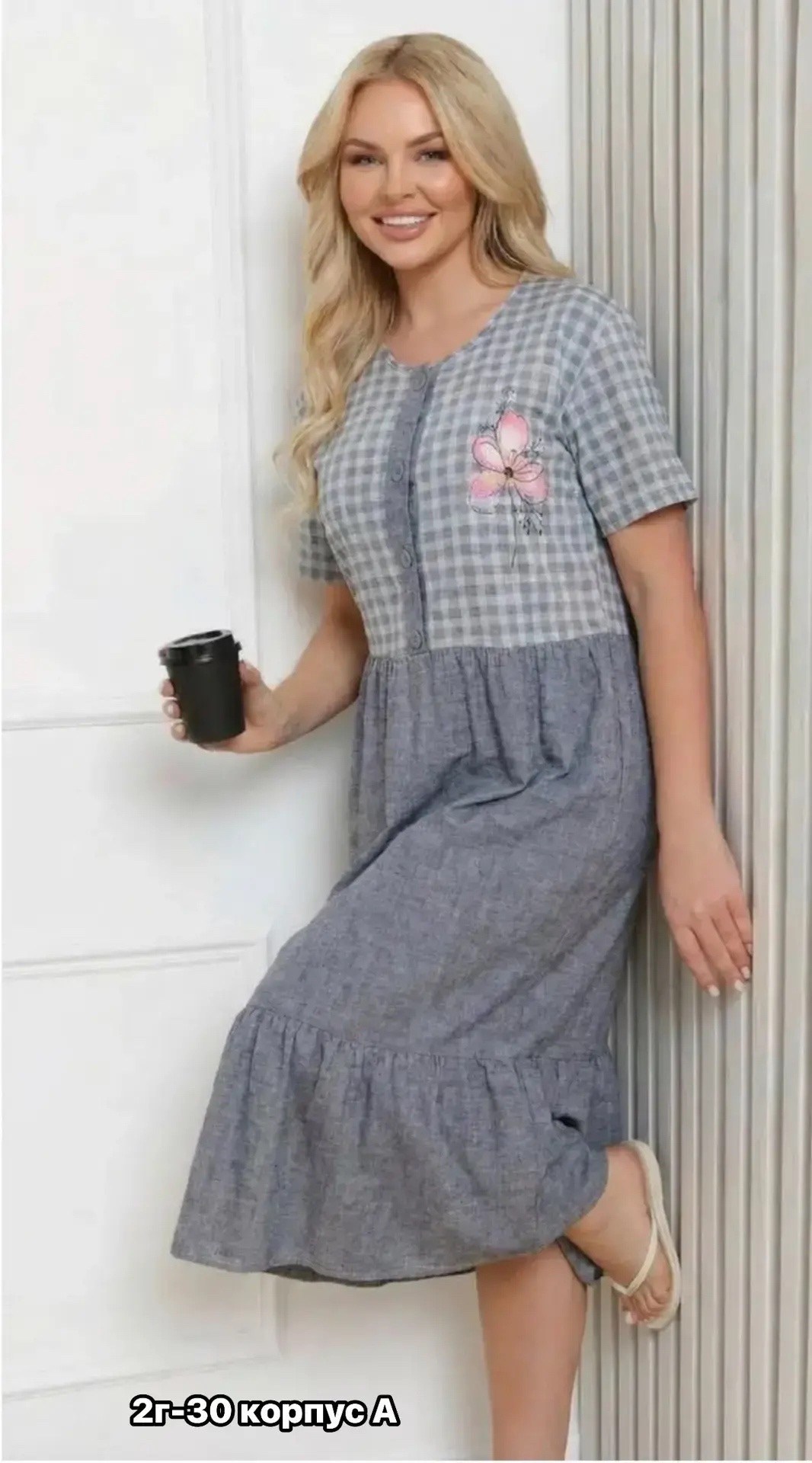 платье летнее женское,платья,платье женское зеленое,женская платье,платья женские больших размеров