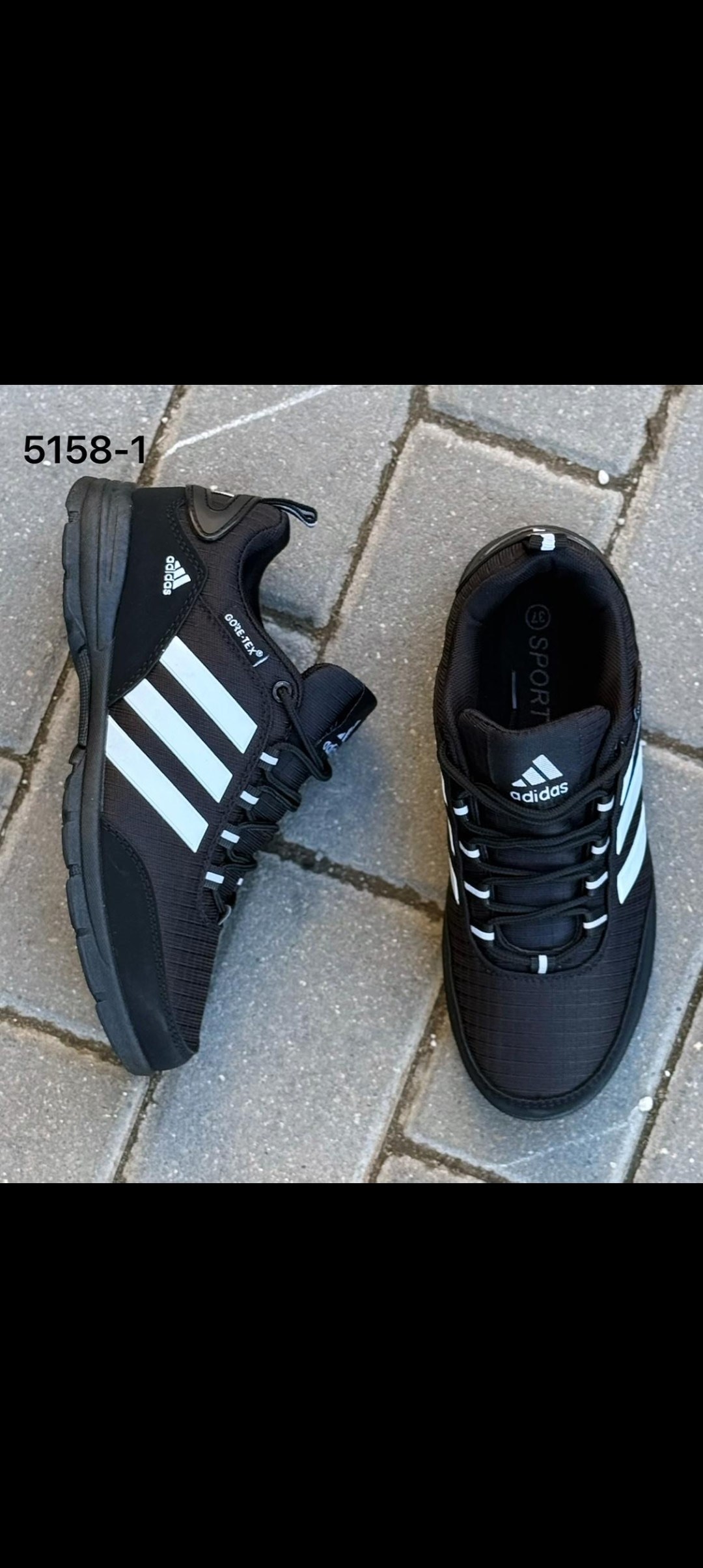 кроссовки черные адидас гортекс,кроссовки adidas,adidas мужские кроссовки,кроссовки adidas terrex climaproof мужские зимние,адидас climaproof кроссовки мужские