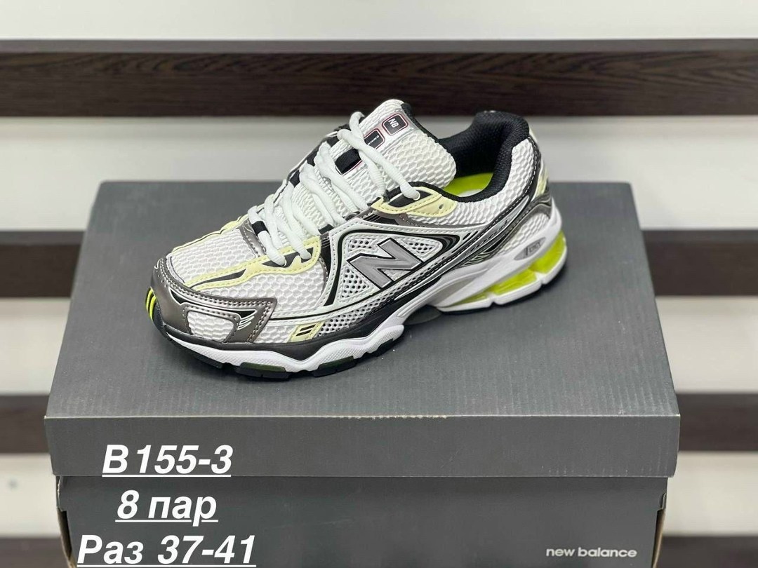 кроссовки мужские new balance,кроссовки new balance,кроссовки,спортивная ,new balance 1064