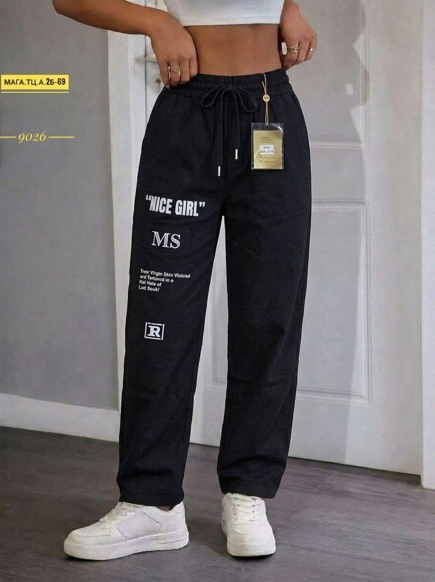 спортивные штаны женские,джоггеры брюки,штаны спортивные,брюки женские спортивные,брюки спортивные