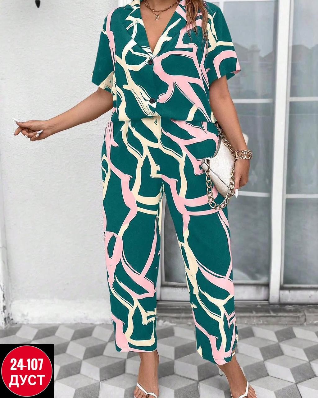 костюм женский,костюм с брюками нарядный,костюм женский летний,костюм брючный женский,костюм женский двойка с брюками