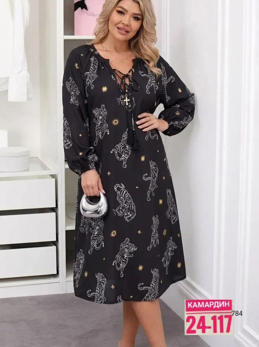 нарядное платье,платье,женская платье,малиновое платье,одежда для женщин