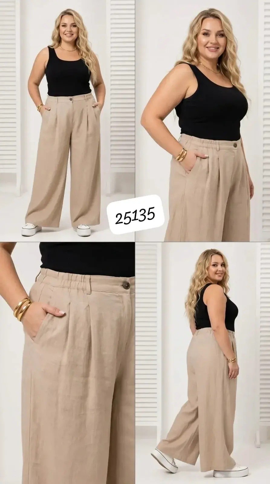 брюки палаццо летние льняные широкие,повседневные брюки,широкие брюки,брюки классические,летние брюки