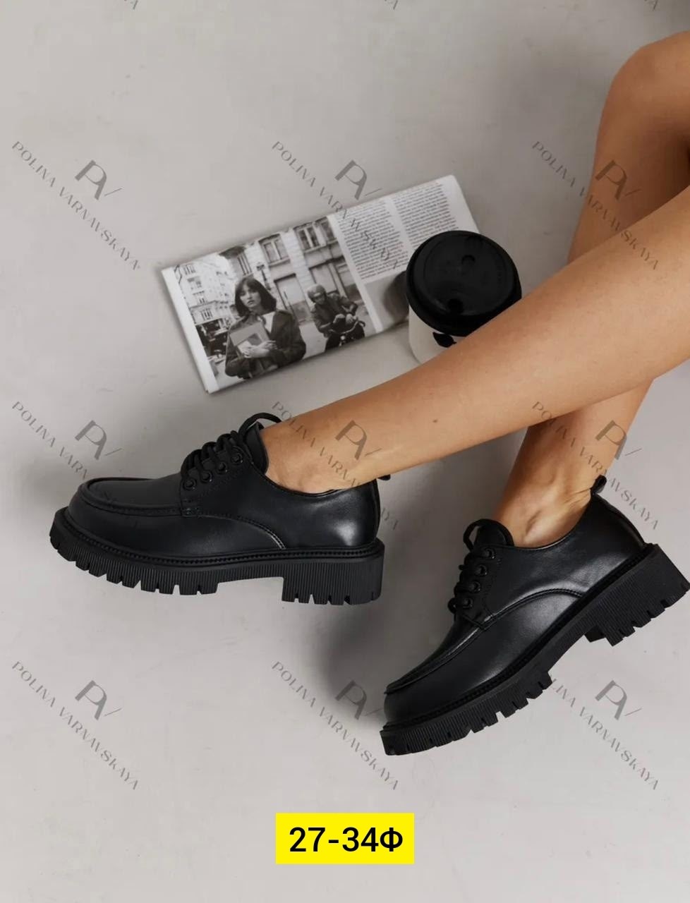 ,лоферы женские черные,полуботинки женские весенние,лоферы на шнурках,полуботинки женские