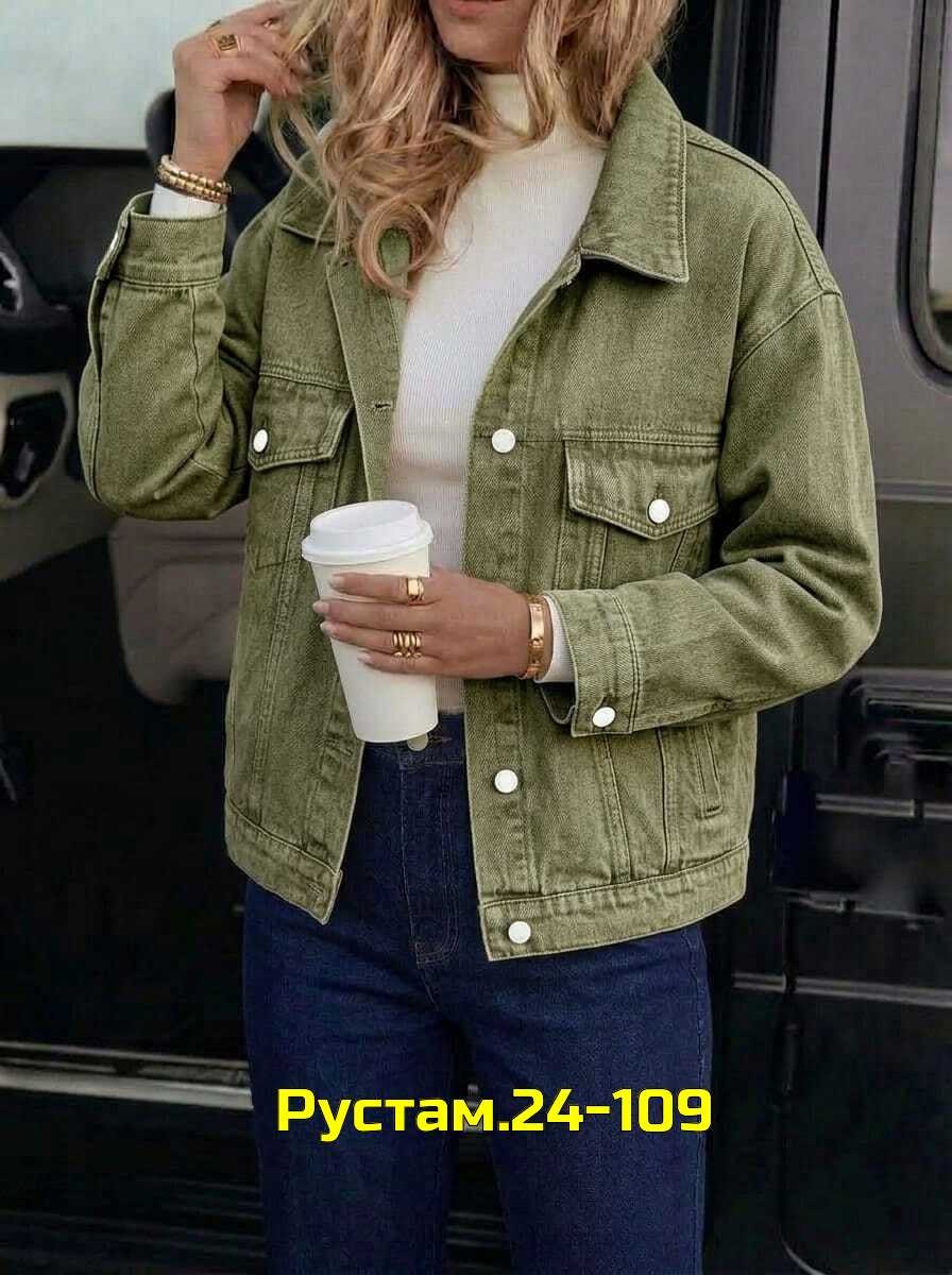 женская джинсовая куртка,джинсовая куртка,свободная джинсовая куртка,джинсовая куртка джинсовка,джинсовая куртка женская джинсовка