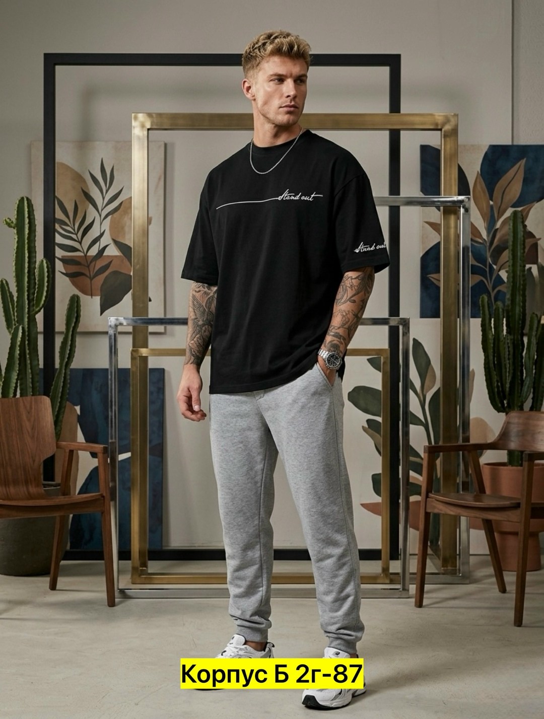 мужские спортивные костюмы,спортивные брюки мужские,спортивные костюмы для мужчин,спортивные костюм,спортивная одежда мужская