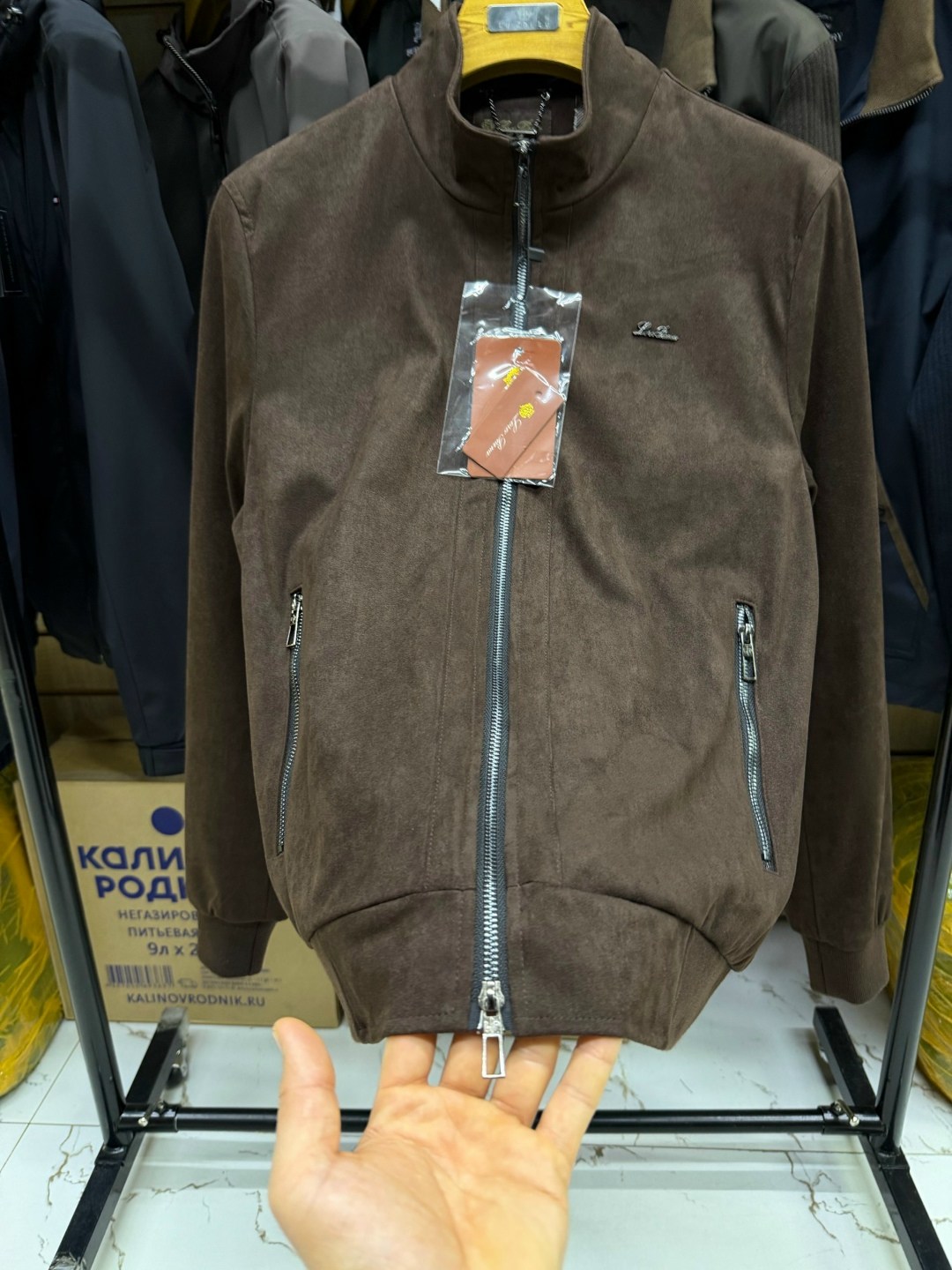 флисовая куртка,флисовая куртка мужская,куртка демисезонная мужская,флисовая толстовка,флисовая кофта