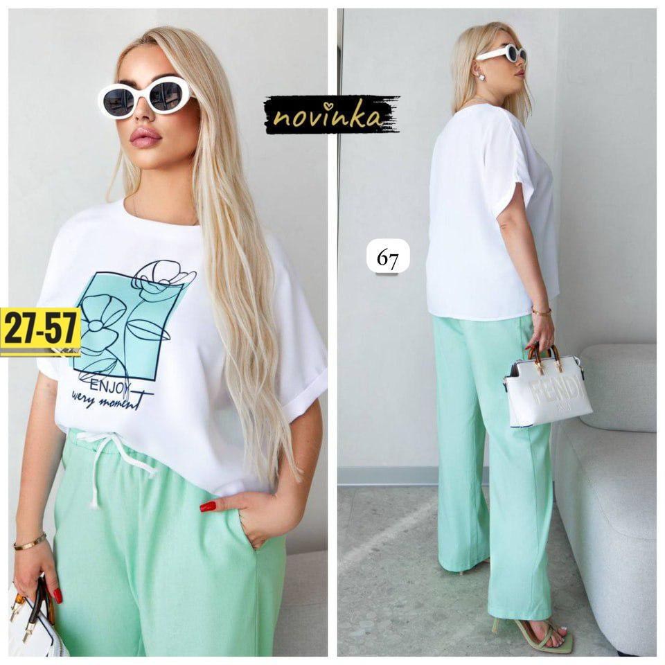 женский костюм двойка,костюм двойка женский летний,костюм женский,костюм двойка,женские костюмы брючные