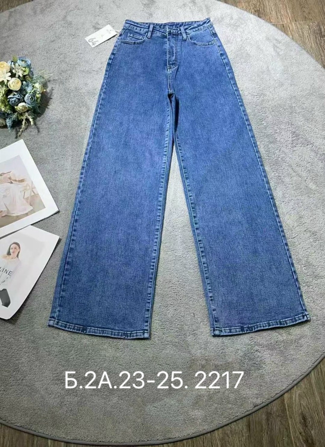 широкие джинсы,женские джинсы,джинсы брюки,джинсы женские широкие,штаны джинсы