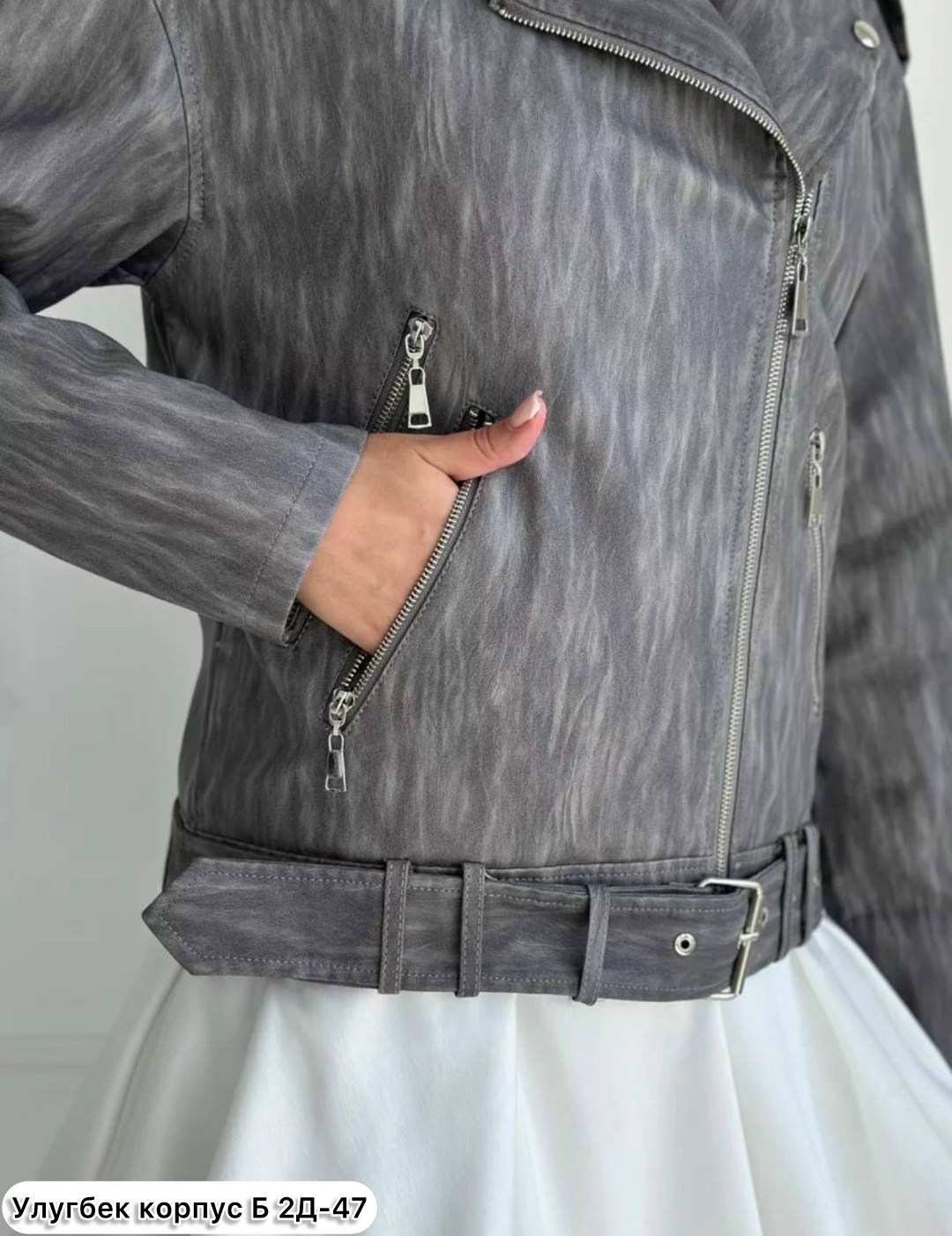 женская куртка из экокожи,косуха кожаная куртка оверсайз демисезонная,куртка косуха,женская кожаная куртка,косуха женская из экокожи