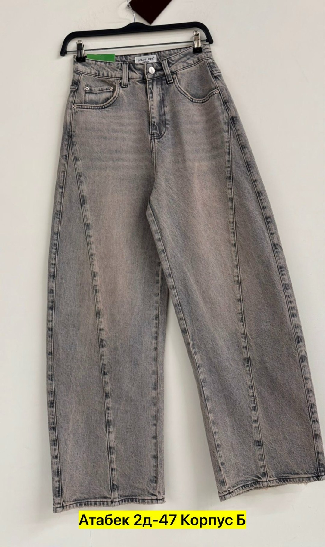 джинсы,джинсы женские,брюки джинсы,штаны джинсы,джинсы мом