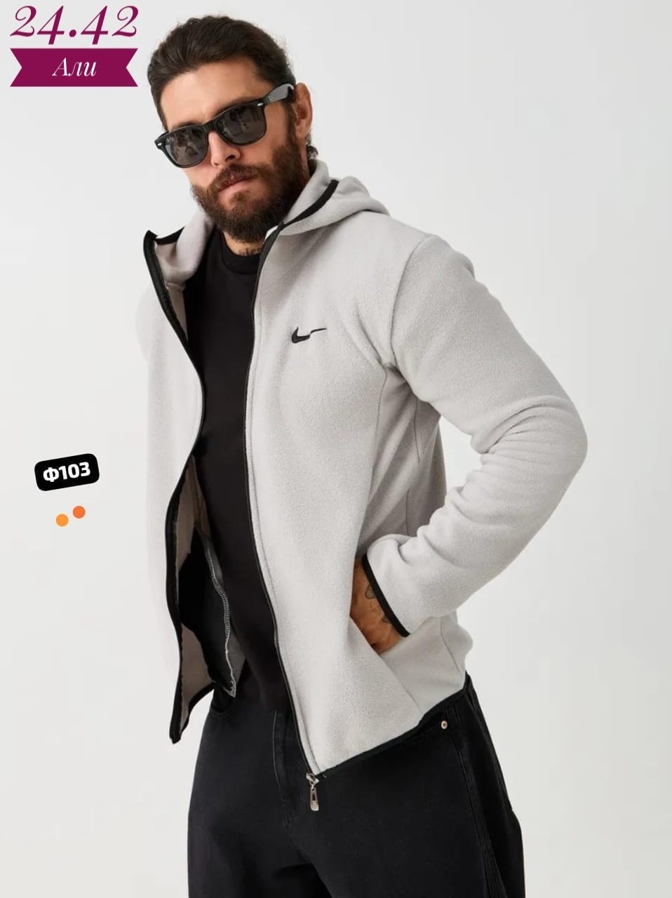 толстовки кофта,толстовки для мужчин,мужская кофта,мужская толстовка,флисовая толстовка