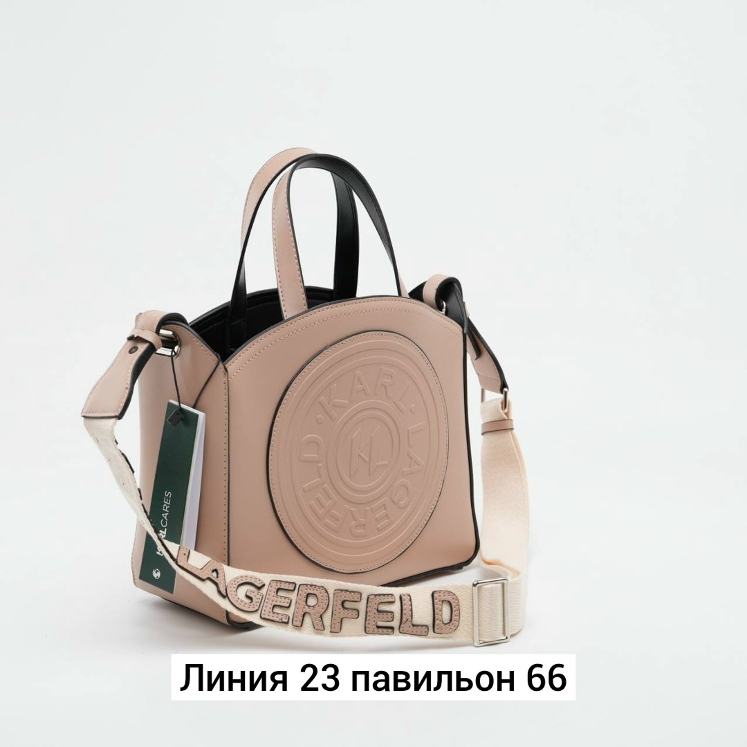 сумка karl lagerfeld женская,сумка,сумка karl lagerfeld,сумка женская брендовая,женская сумка