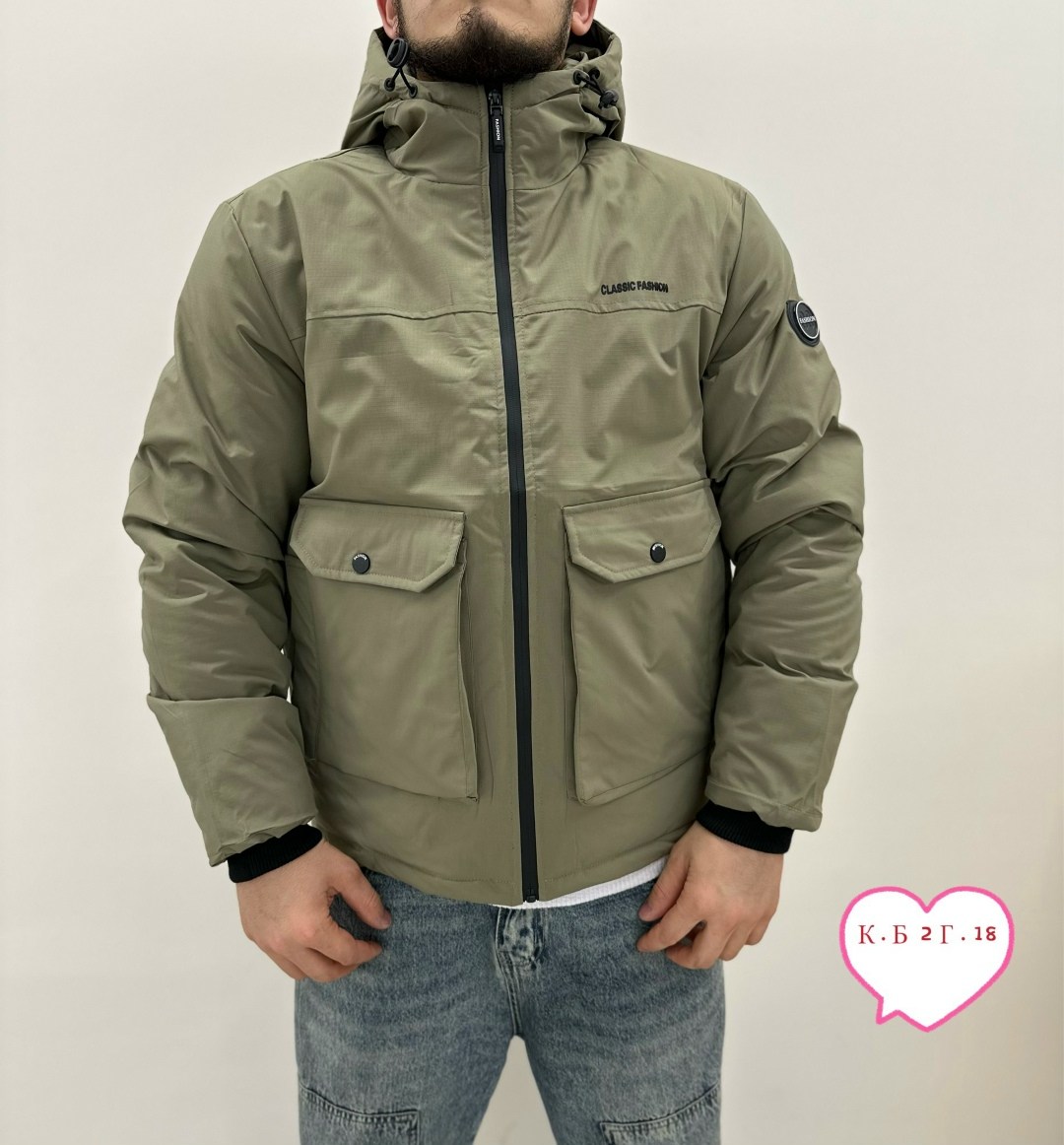 куртка,куртка демисезонная,куртка мужская,мужская весенняя куртка,повседневная куртка