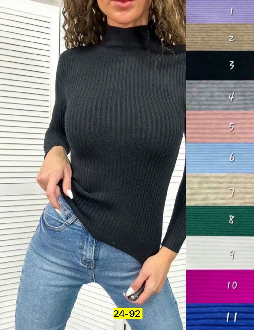 женская водолазка лапша,водолазка,кофта лапша женская, водолазка лапша,женская кофта