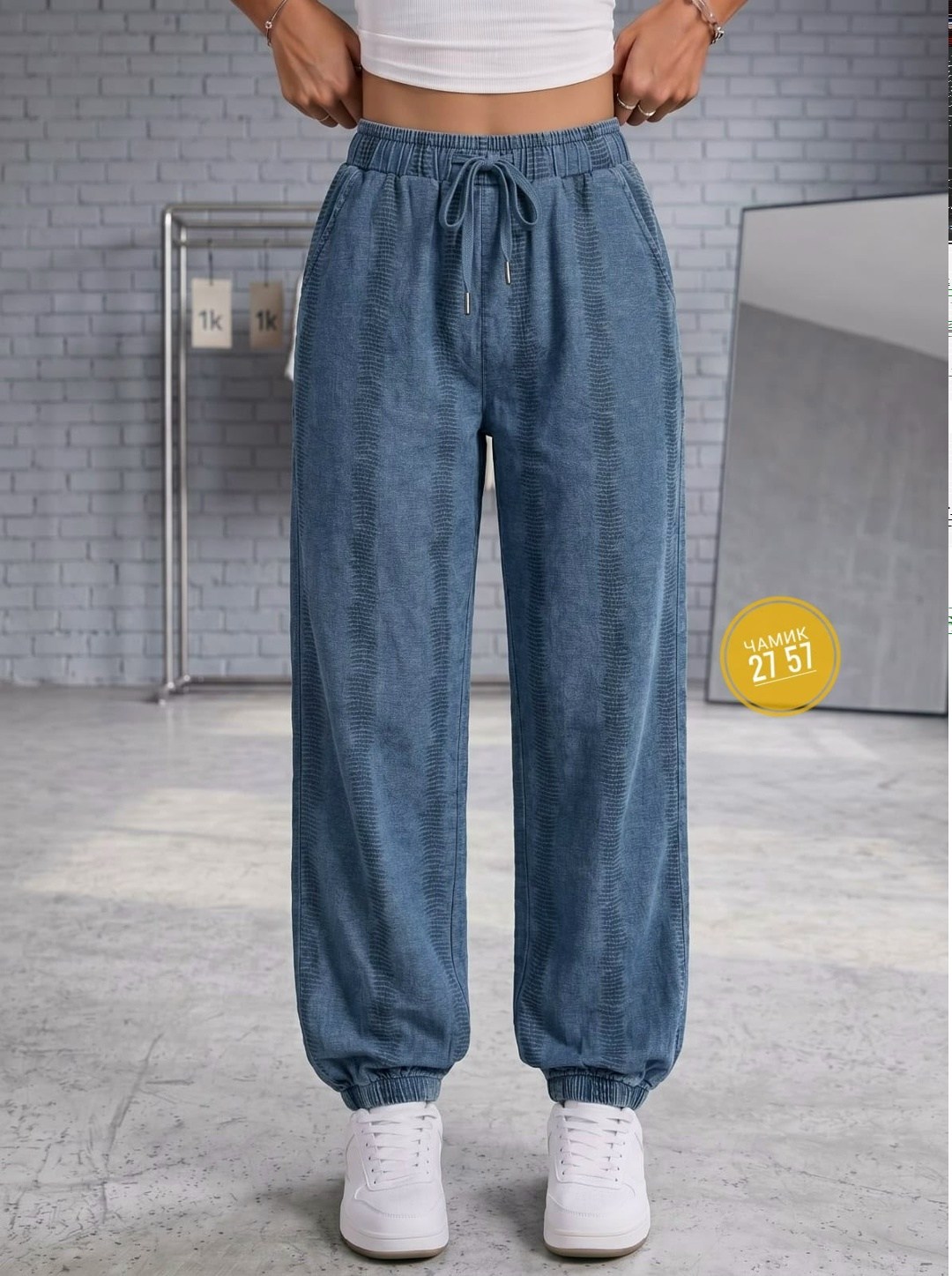 спортивные штаны женские,трикотажные брюки,серые спортивные штаны женские,брюки вязаные,трикотажные брюки женские