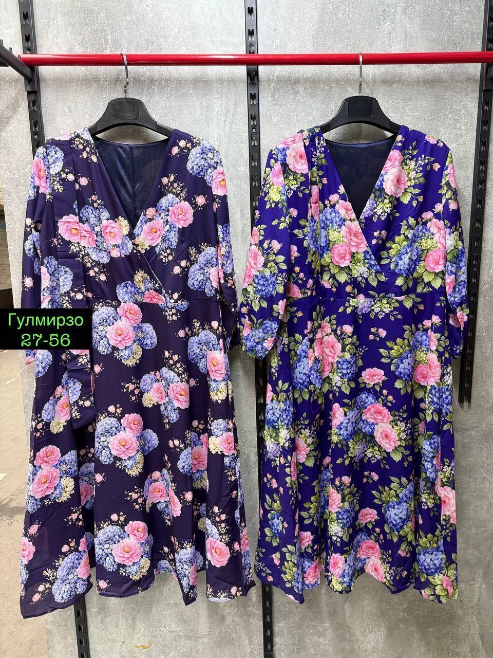 платья женские больших размеров,платье женское,платье,нарядное платье,платье распродажа