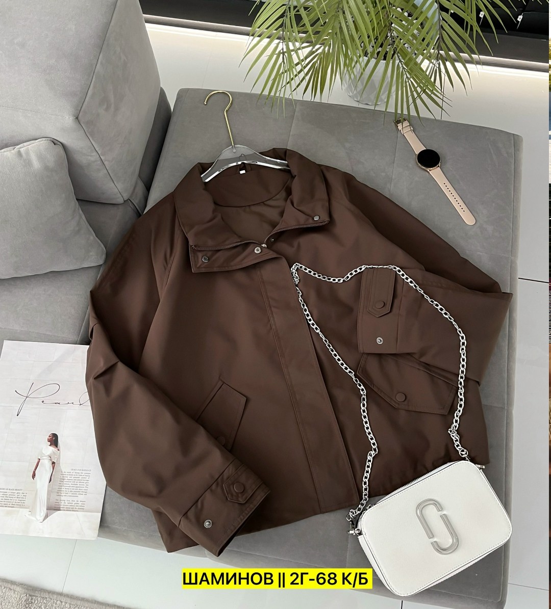 стильные куртки,женская куртка,косуха куртка,куртка кожаная,куртка белая