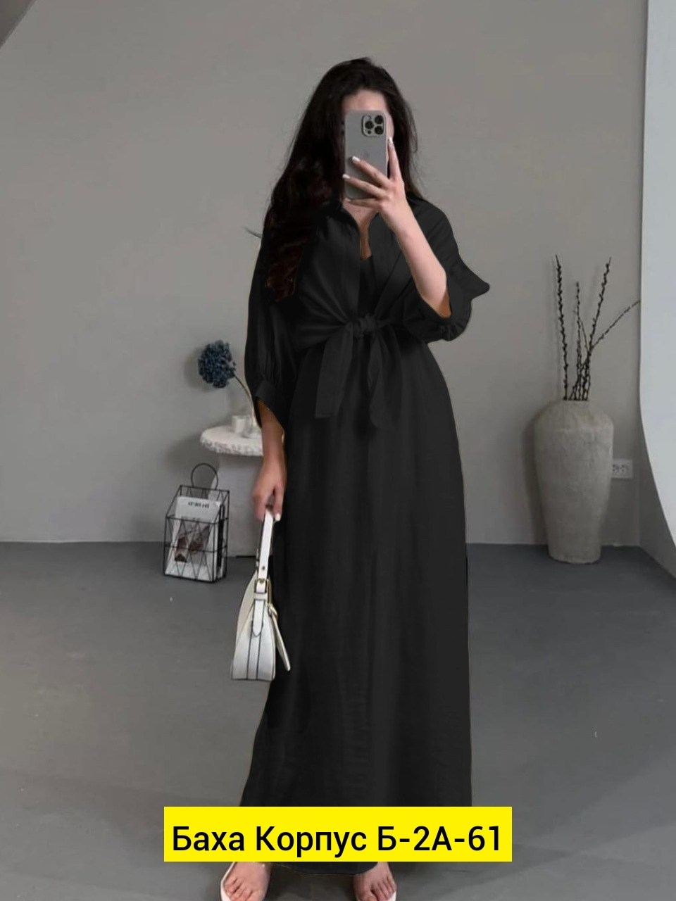 женское платье с рукавами,женское платье с рукавом 3,стильное платье,платья,шелковое платье