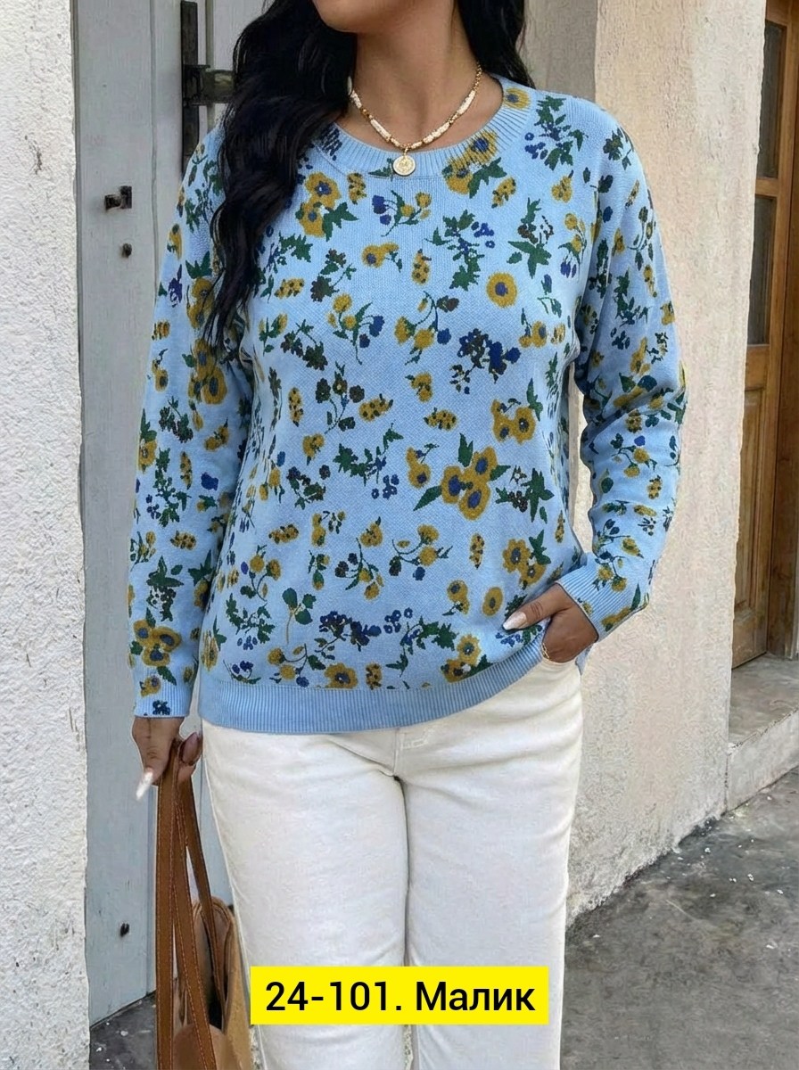 женская кофта,модная кофта,стильная кофта,свитера женские,свитшот женская