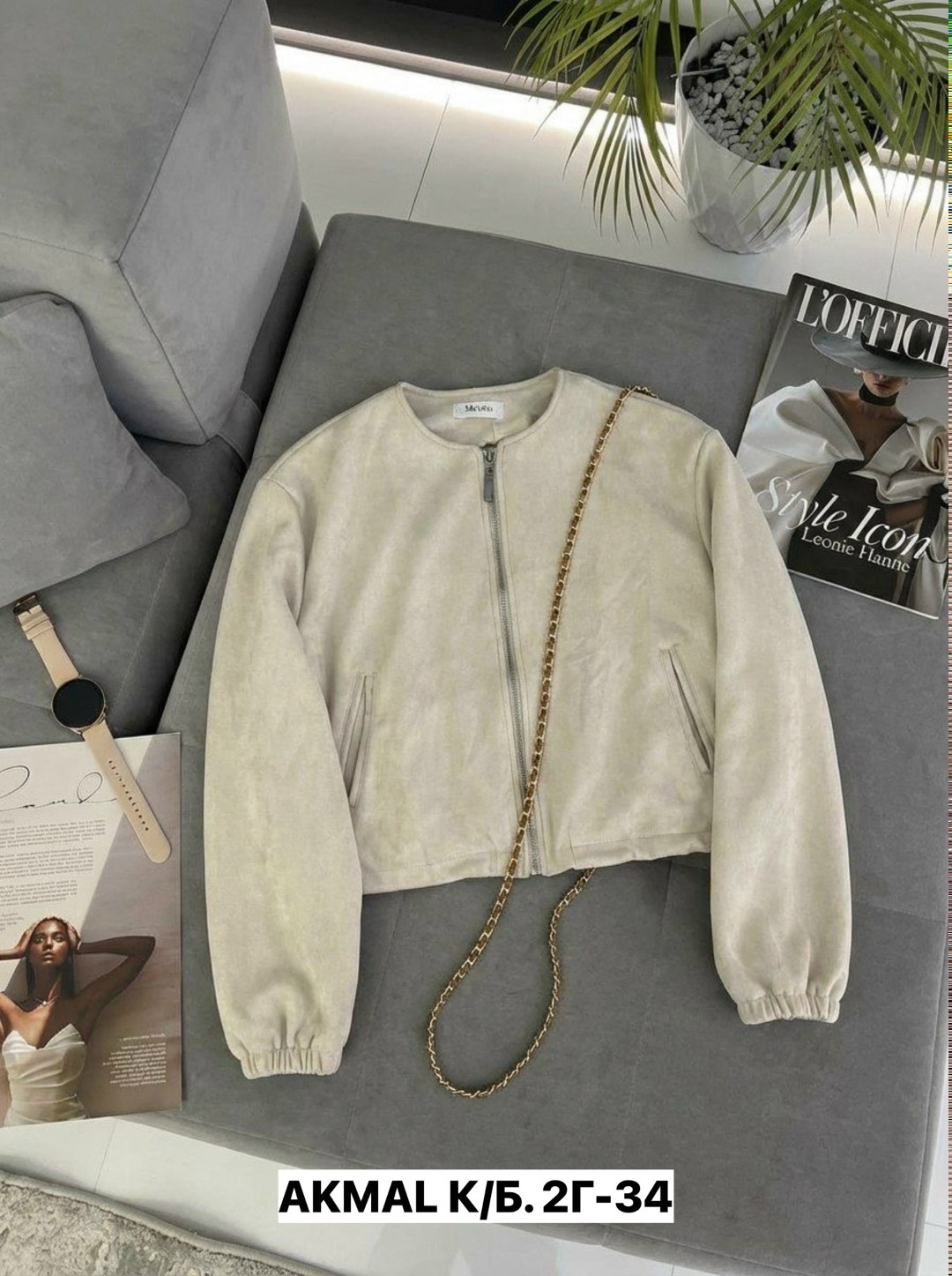 куртка бомбер женская,куртка женская,куртка бомбер,кожаная куртка бомбер женская,кожаная куртка