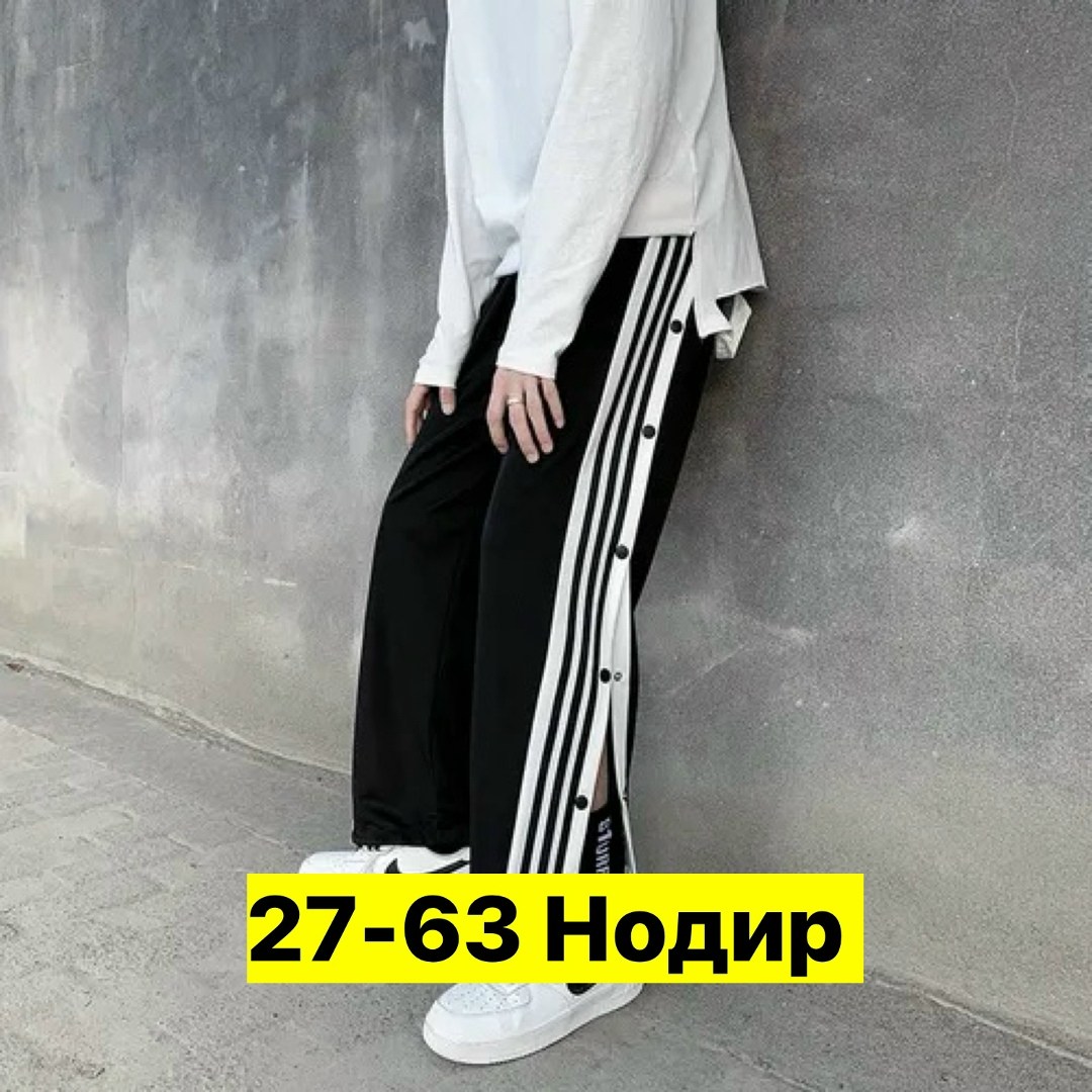 спортивные брюки с полоской,спортивные штаны для женщин,брюки с лампасами,женские спортивные штаны,женские спортивные костюмы