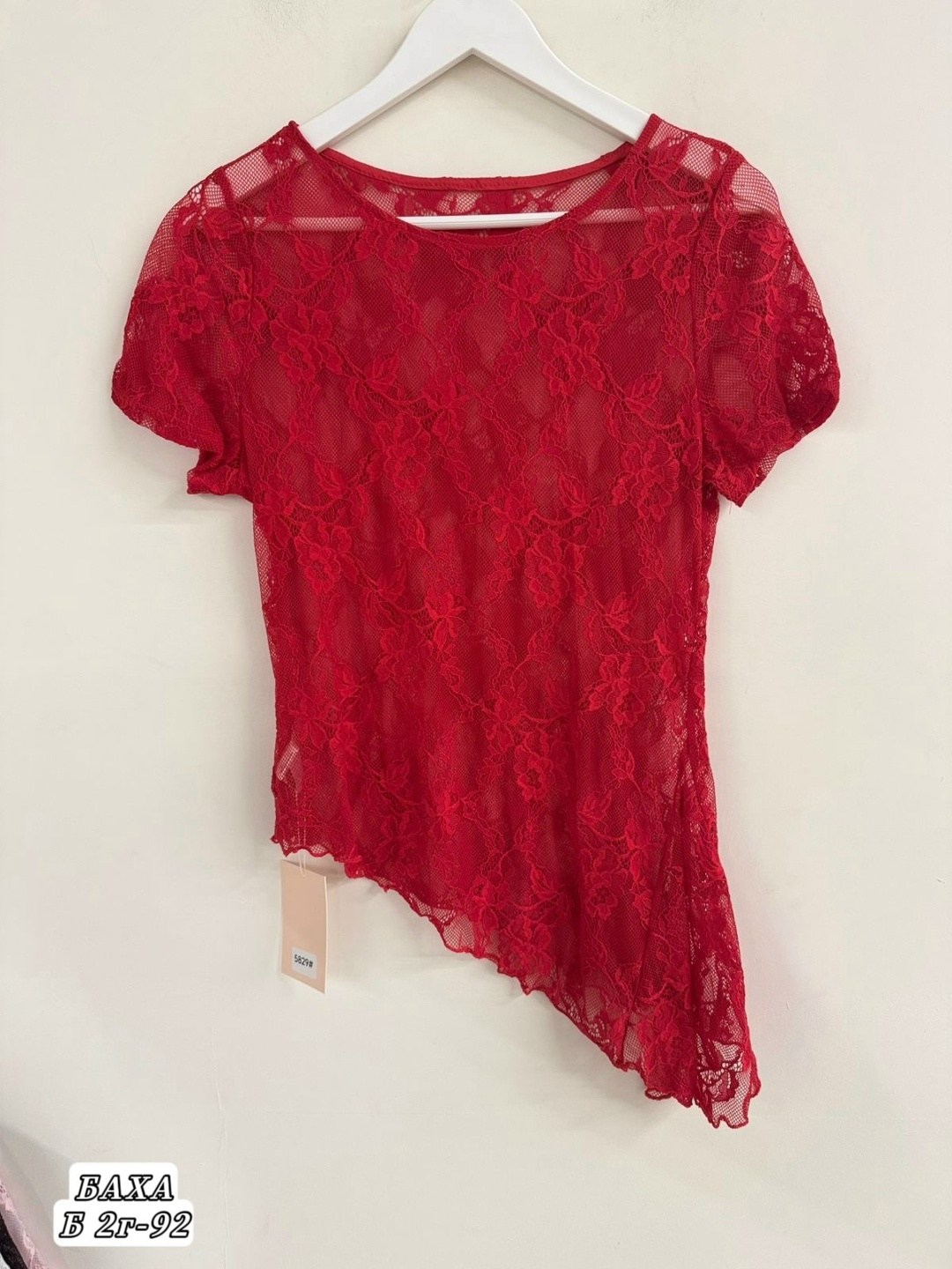 кружевная блузка,женская кофта,женская блузка,кружевная кофта,блузка из кружева