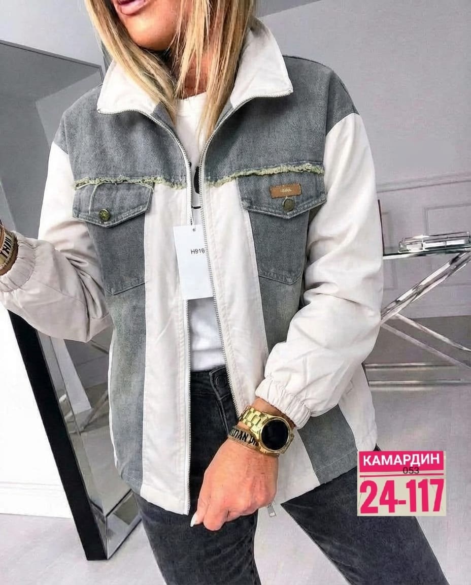 удлиненная куртка,куртка женская,стильная куртка,куртка бомбер,куртка модная