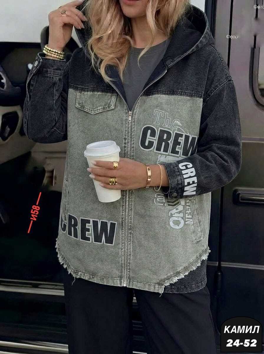 джинсовая куртка,куртка джинсовая женская,женская джинсовая куртка с капюшоном,джинсовая куртка оверсайз с капюшоном,свободная джинсовая куртка